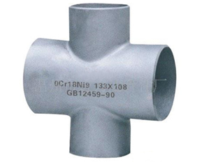 對(duì)焊四通 對(duì)焊四通